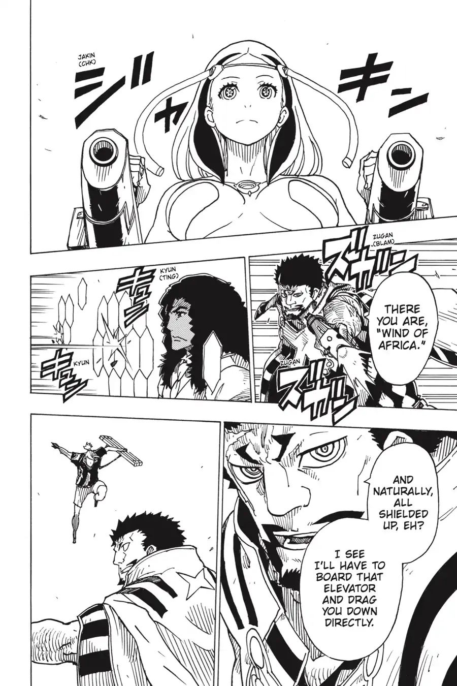 Dimension W - Vol.14 Chapter 98: Beast Hunt