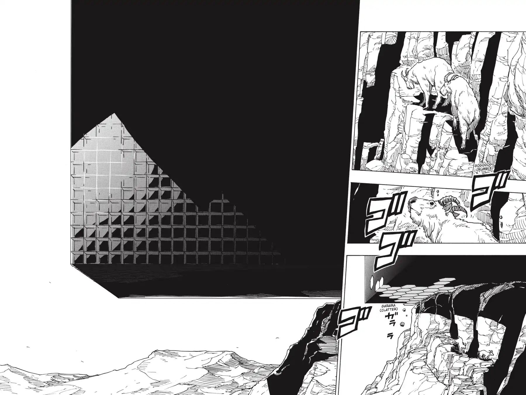 Dimension W - Vol.15 Chapter 106: Black Ship