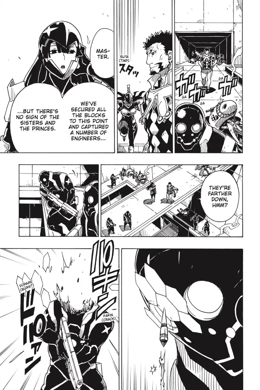 Dimension W - Vol.14 Chapter 97: Hurricane