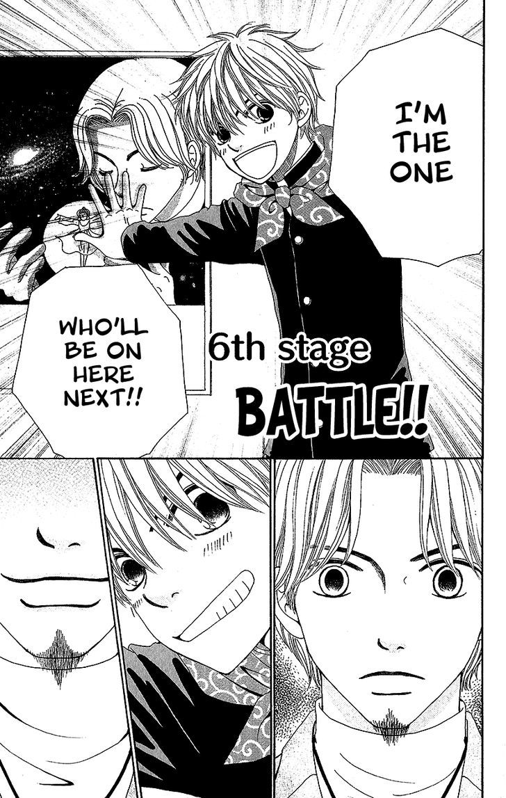 Runway O Produce!! - Vol.1 Chapter 6 : Battle!!