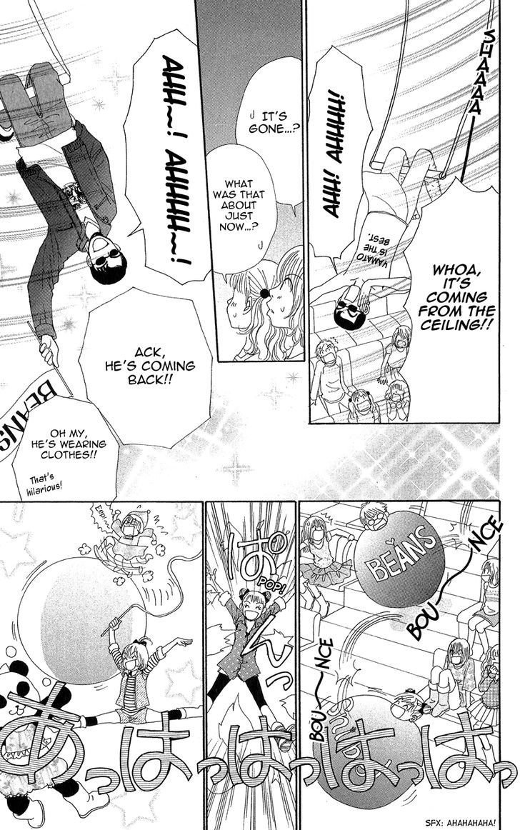 Runway O Produce!! - Vol.1 Chapter 7 : Runway Means...