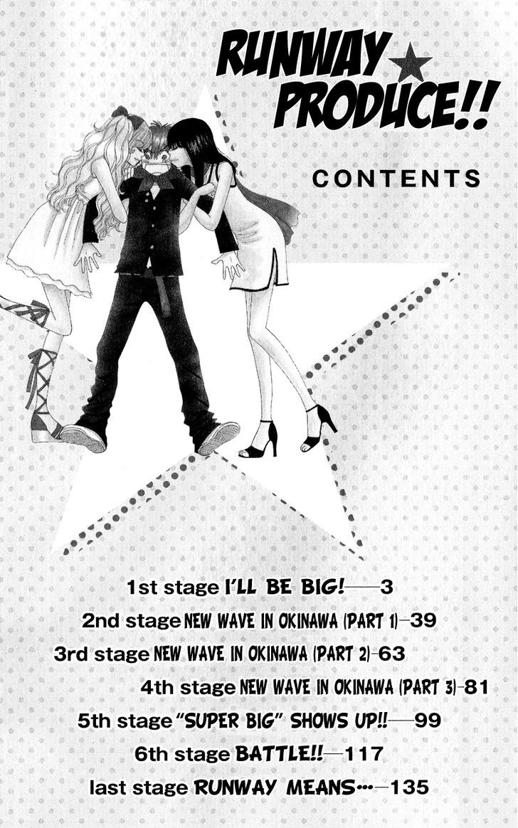 Runway O Produce!! - Vol.1 Chapter 1 : I Will Be Big!