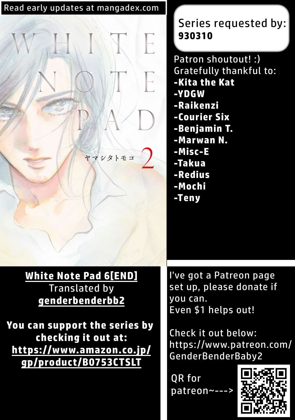 White Note Pad - Vol.2 Chapter 6: Final Episode