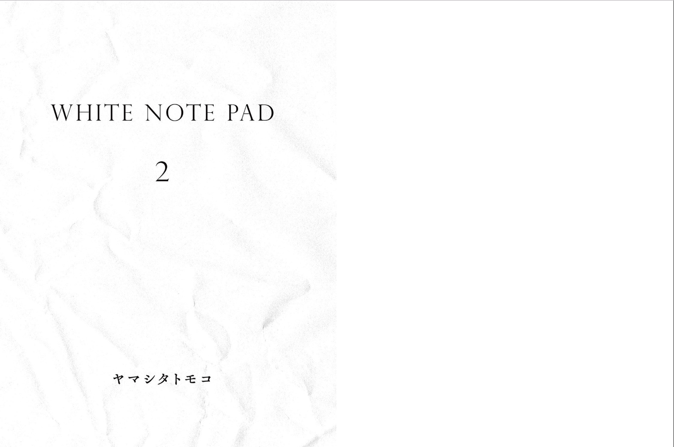 White Note Pad - Vol.2 Chapter 4: Episode 4