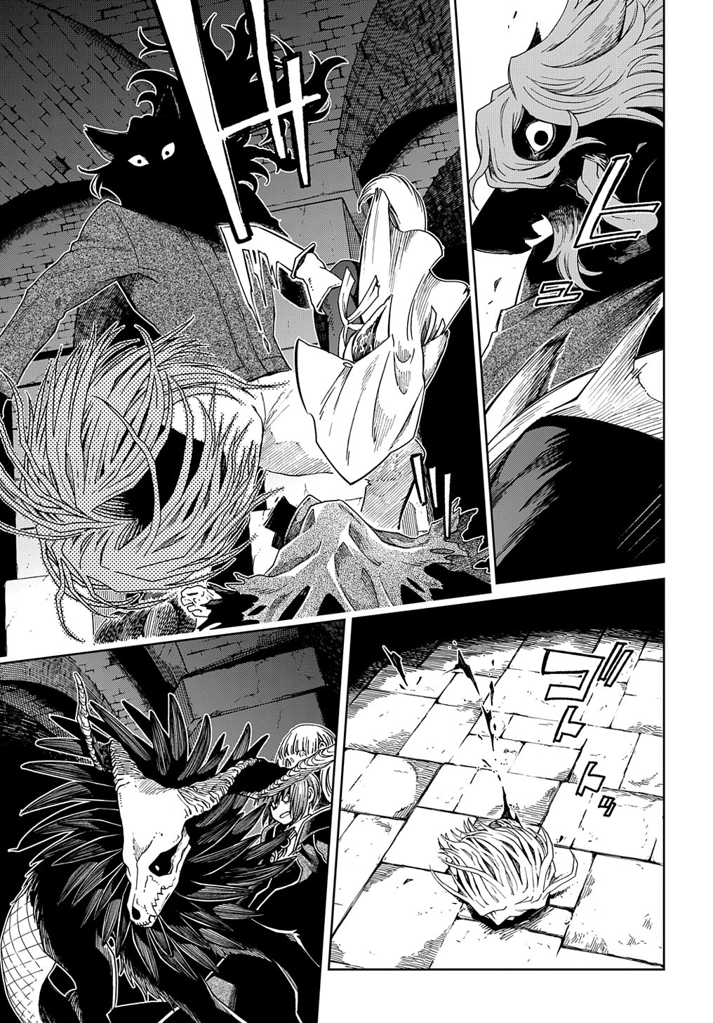 Mahou Tsukai No Yome - Chapter 93: Keep The Pot Boiling. Ii