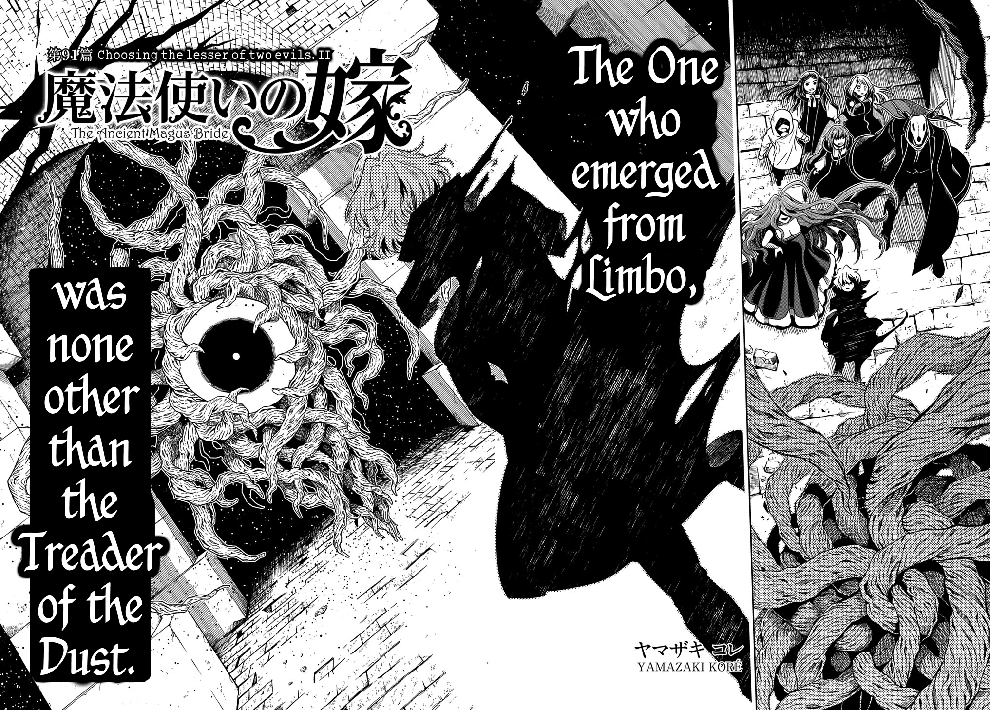 Mahou Tsukai No Yome - Chapter 91: Choosing The Lesser Of Two Evils. Ii