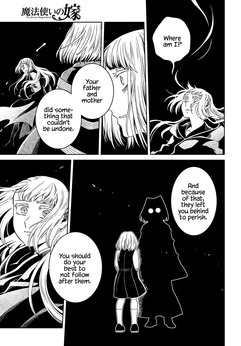 Mahou Tsukai No Yome - Chapter 92: Keep The Pot Boiling. I