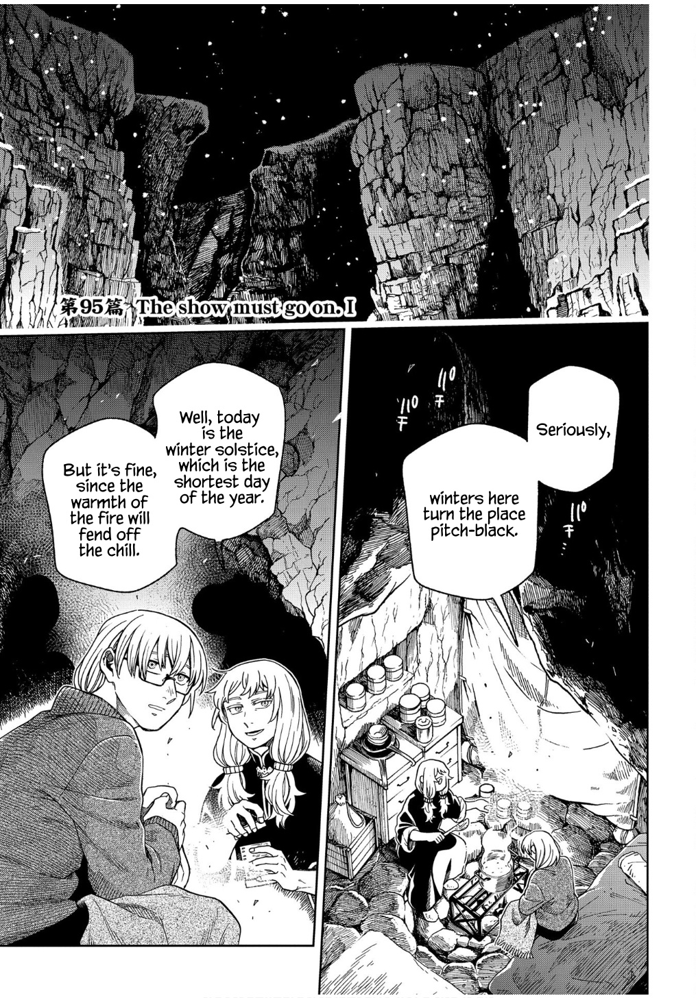 Mahou Tsukai No Yome - Chapter 95: The Show Must Go On. I