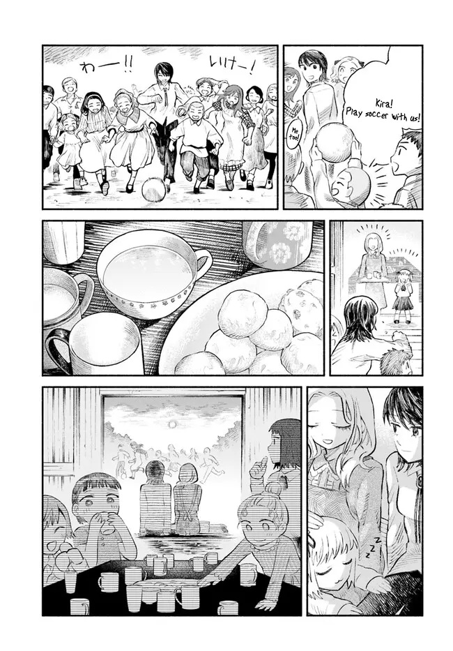 Chou To Teikoku - Vol.1 Chapter 2