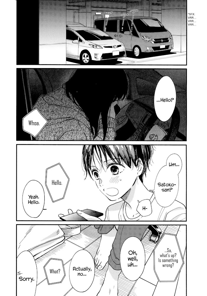 Watashi No Shounen - Chapter 18