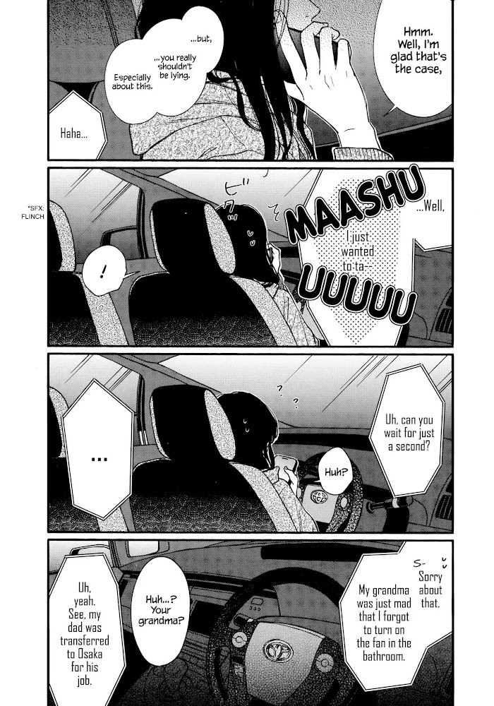 Watashi No Shounen - Chapter 18