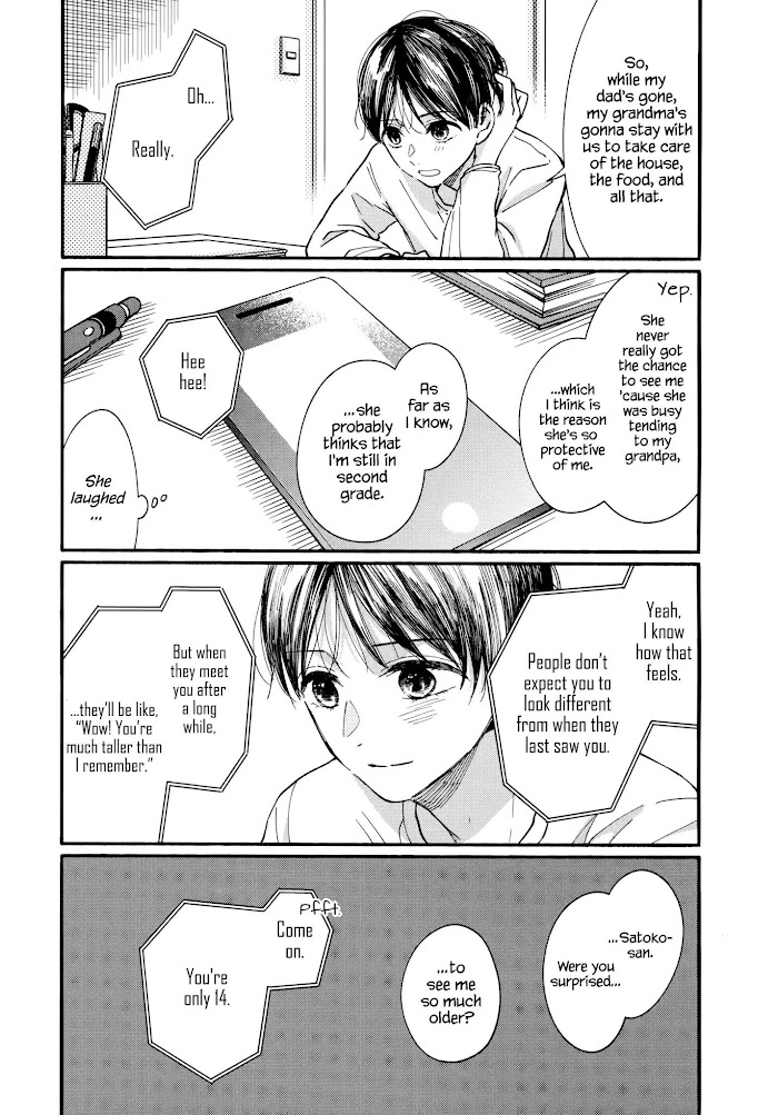 Watashi No Shounen - Chapter 18