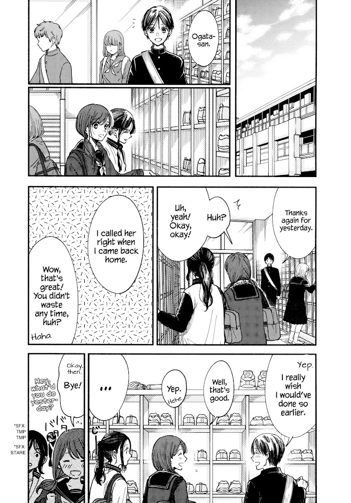 Watashi No Shounen - Chapter 18