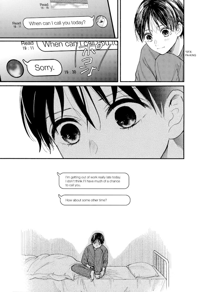 Watashi No Shounen - Chapter 18