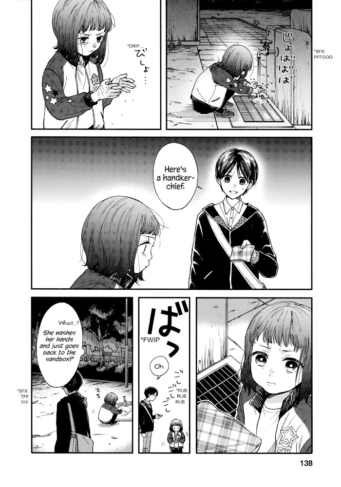 Watashi No Shounen - Chapter 18