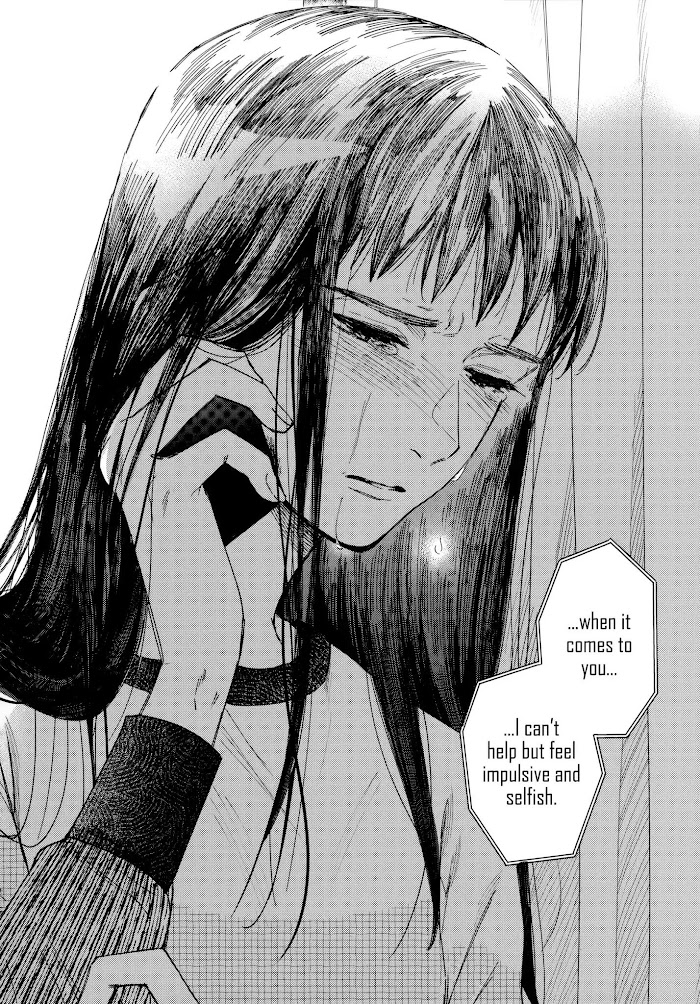 Watashi No Shounen - Chapter 18