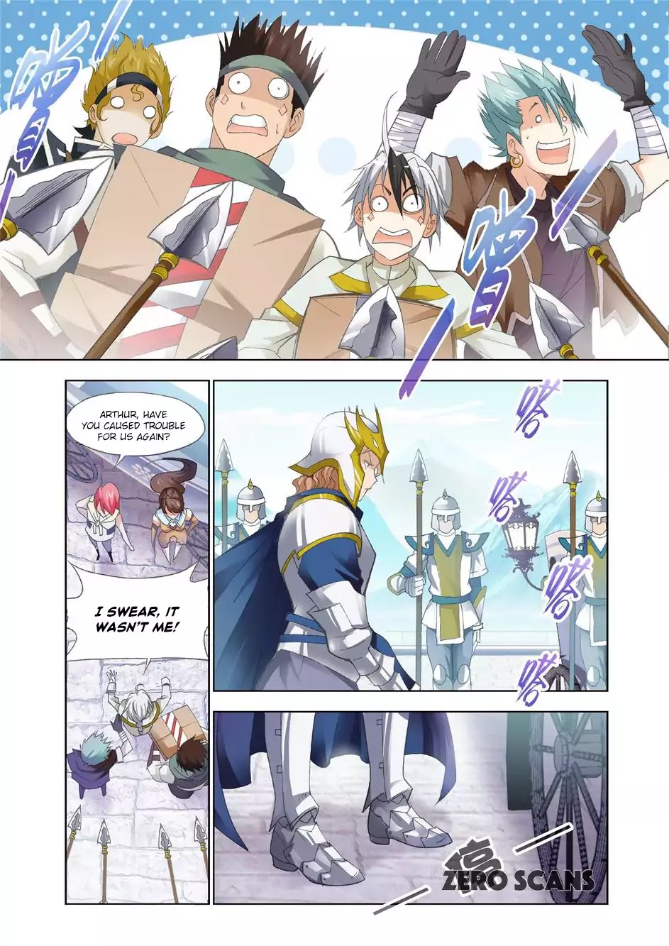 The Great Conqueror - Chapter 31