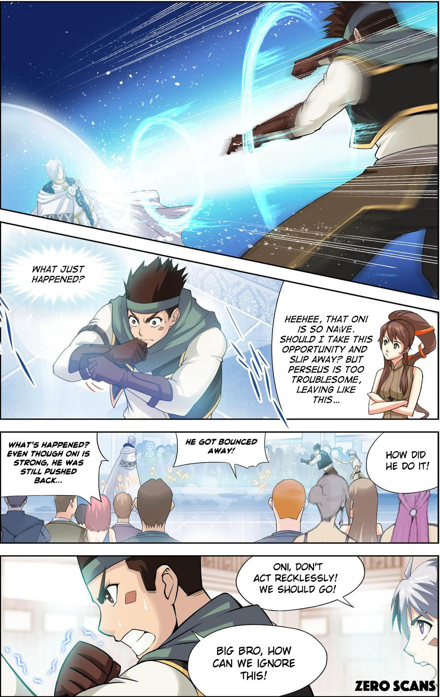 The Great Conqueror - Chapter 18.2