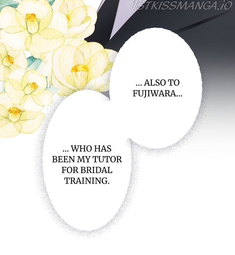 Teach Me, Mr. Sadistic Butler - Chapter 17