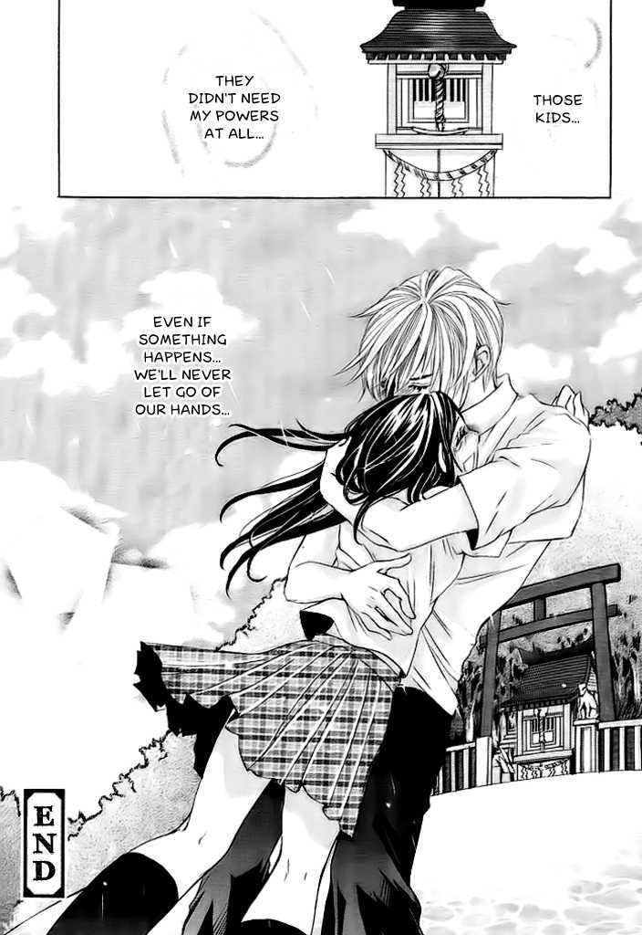 Okitsune No Hanayome - Vol.1 Chapter 1