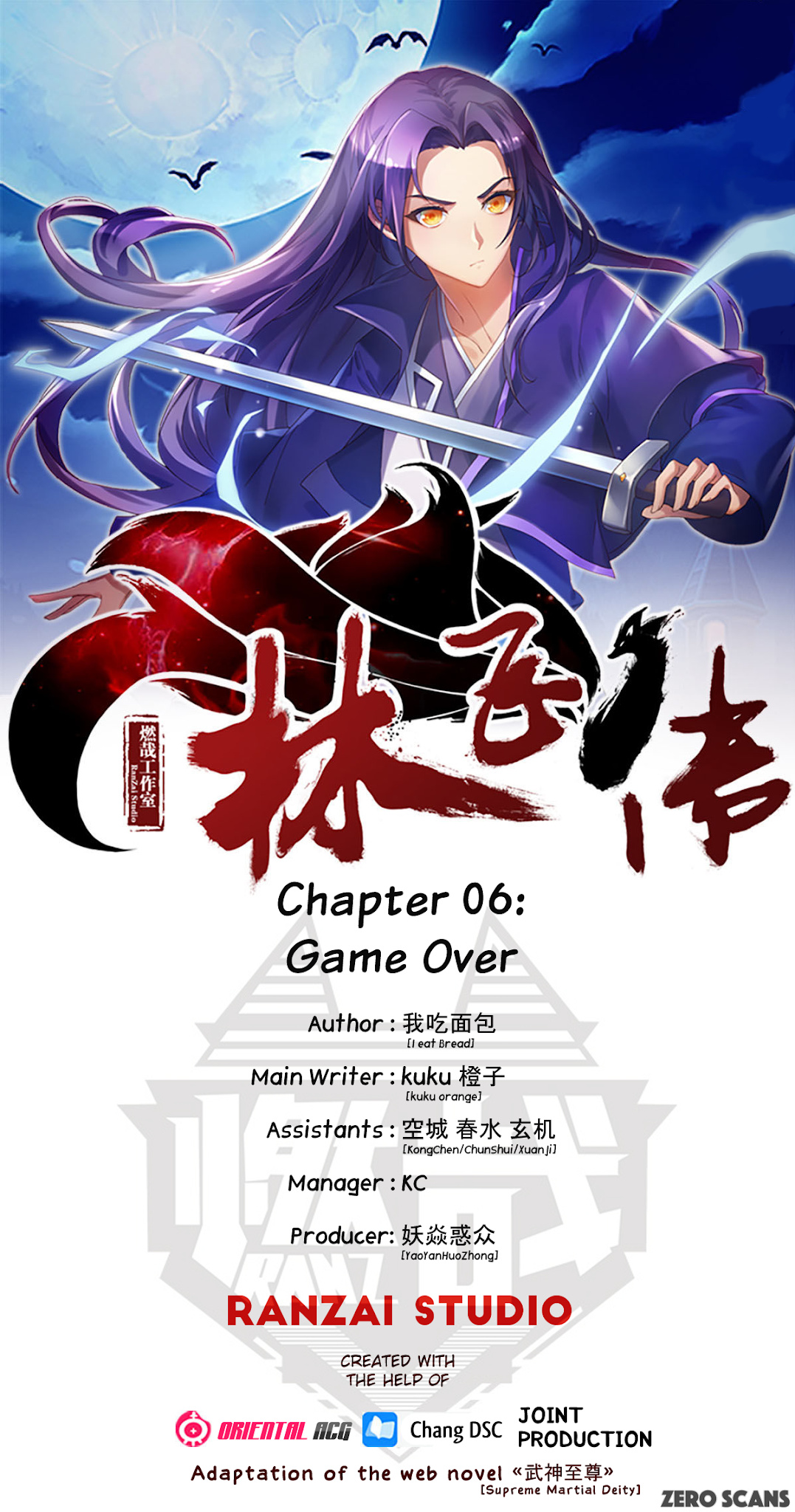 Lin Fei Chronicles - Chapter 6: Game Over