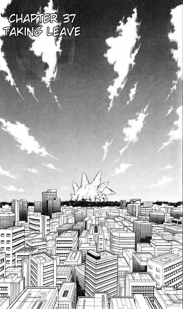 Meteod - Vol.4 Chapter 37 : Taking Leave-End