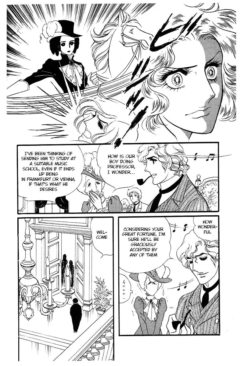 Orpheus No Mado - Chapter 10: Pages 294-320