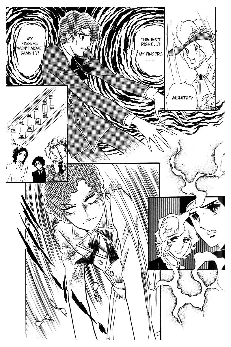 Orpheus No Mado - Chapter 10: Pages 294-320