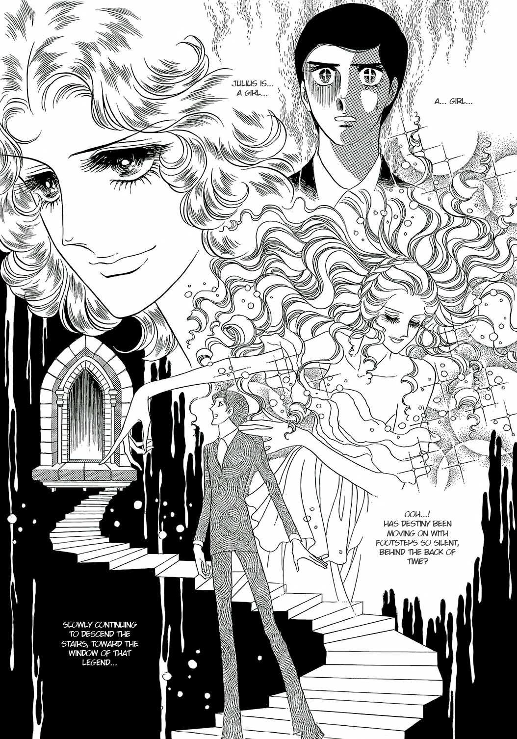 Orpheus No Mado - Vol.3 4