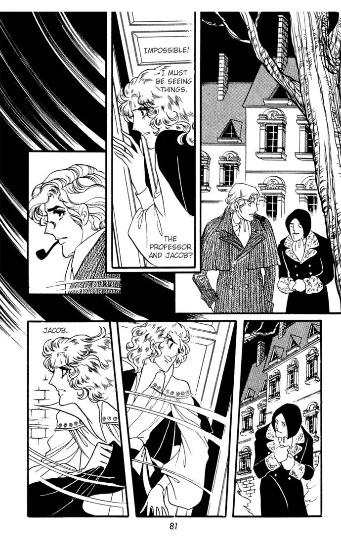 Orpheus No Mado - Chapter 9: Klaus's Secret