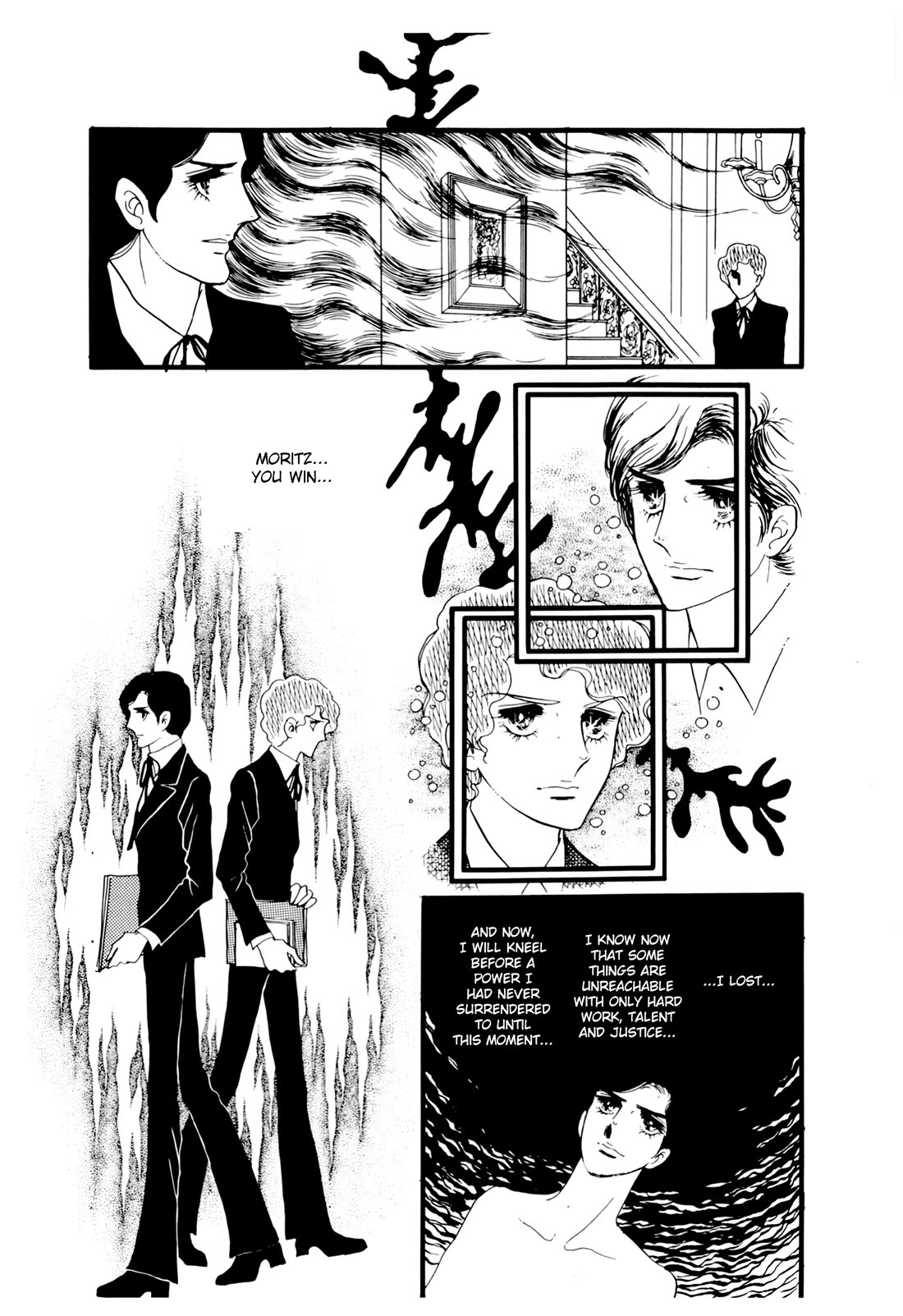 Orpheus No Mado - Chapter 21: Isaak's Future (Part 2)