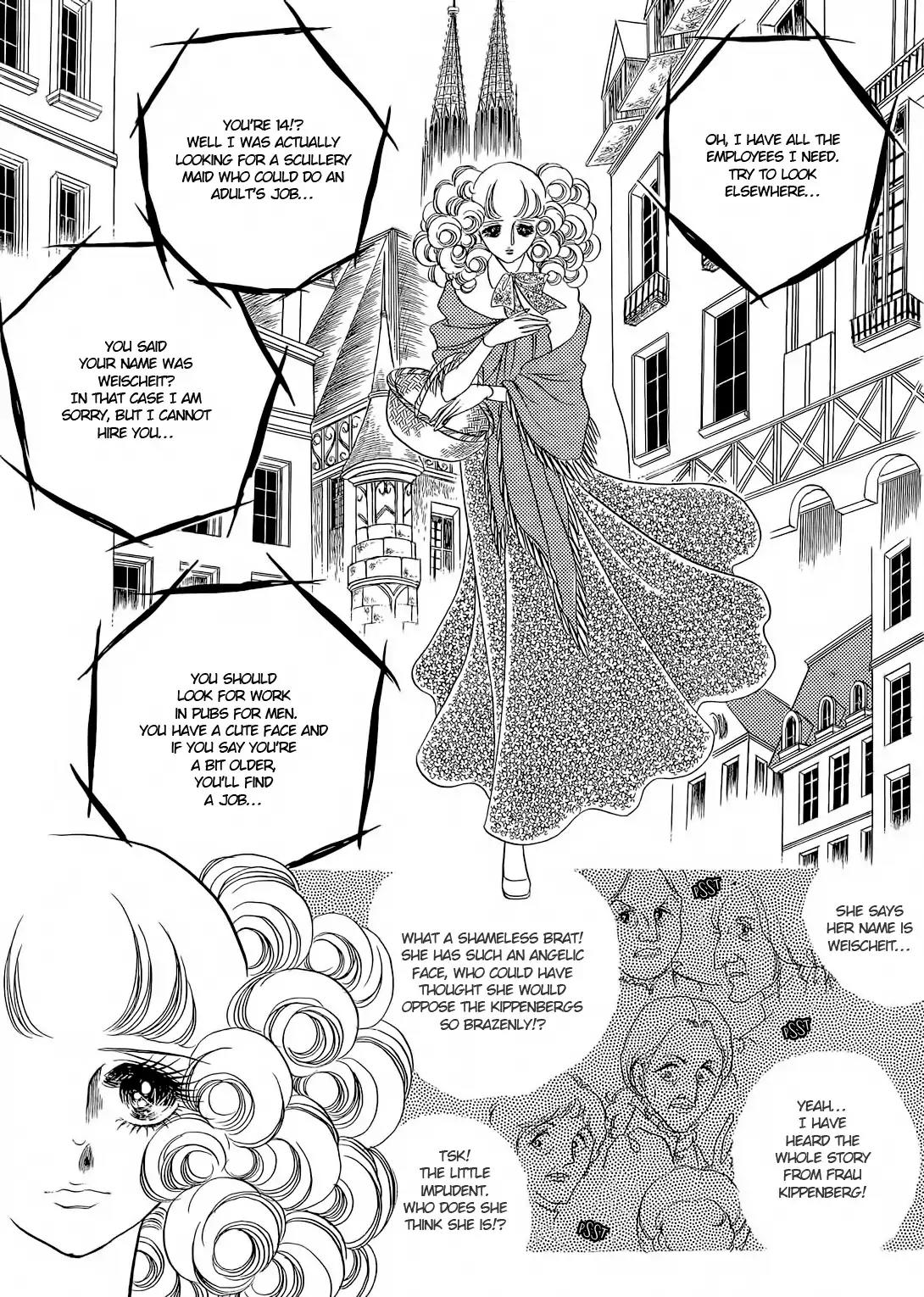 Orpheus No Mado - Chapter 20: Pages 1-34