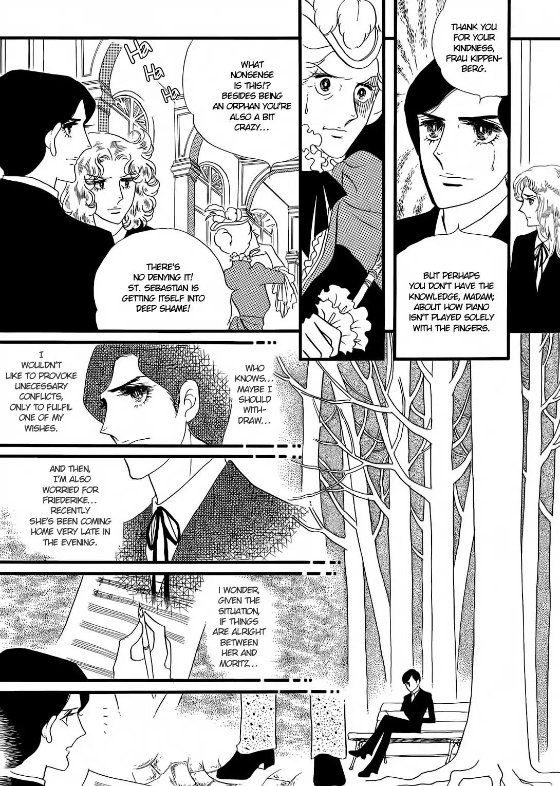 Orpheus No Mado - Chapter 20: Pages 1-34