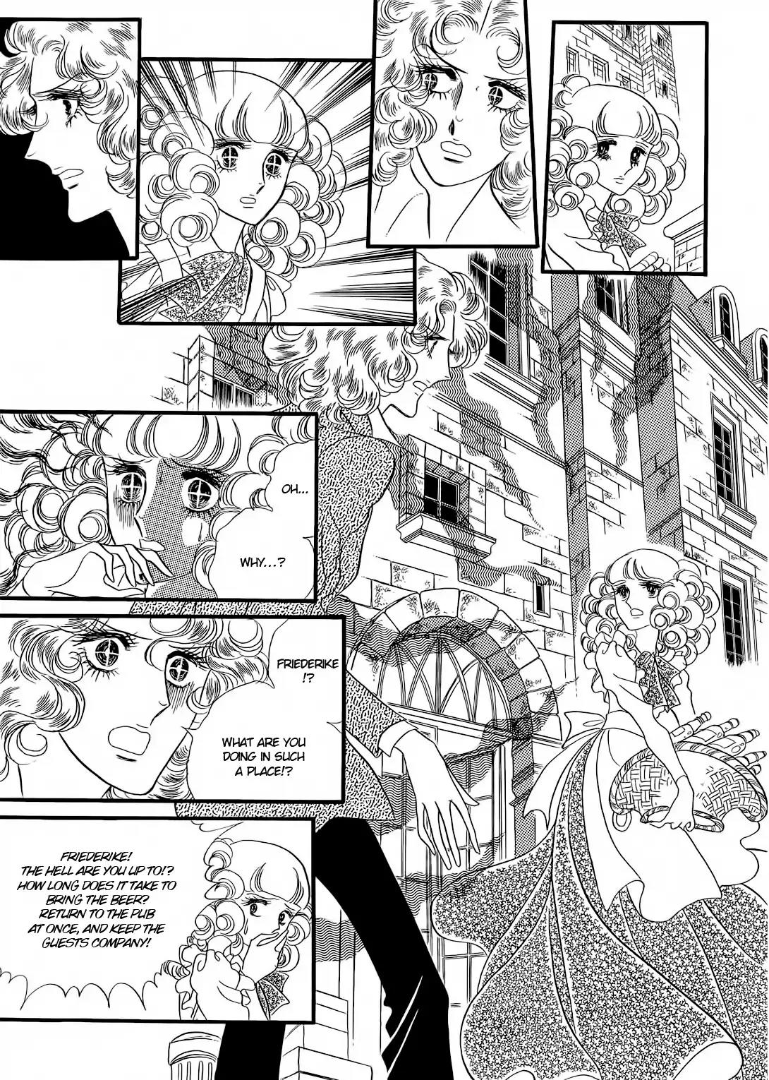 Orpheus No Mado - Chapter 20: Pages 1-34