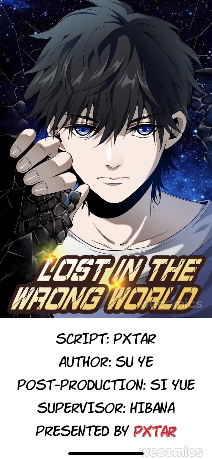 Lost In The Wrong World - Chapter 25