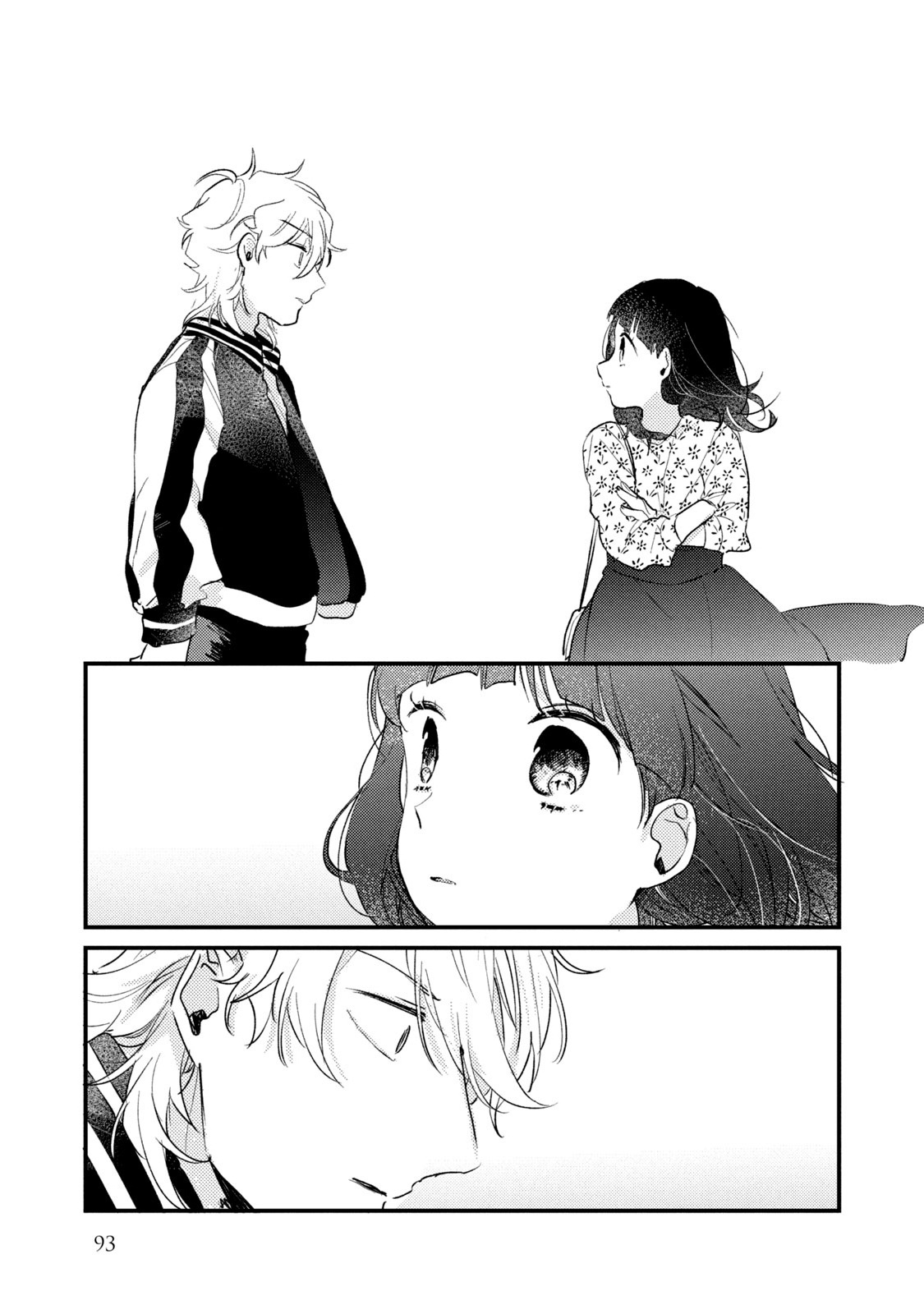 Zense Coupling - Vol.6 Chapter 45: Ryuu And Uta (11)