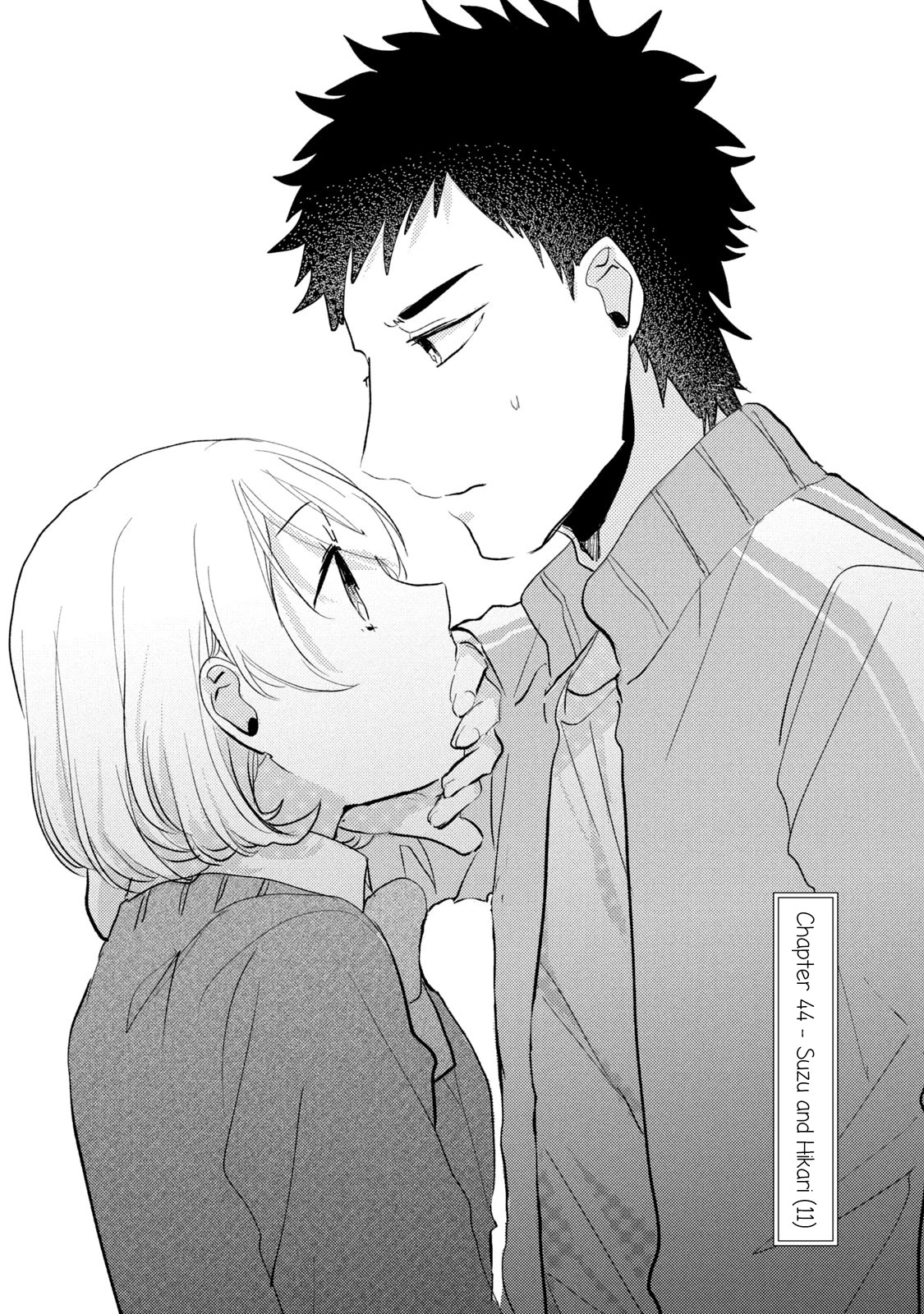 Zense Coupling - Chapter 44: Suzu And Hikari (11)