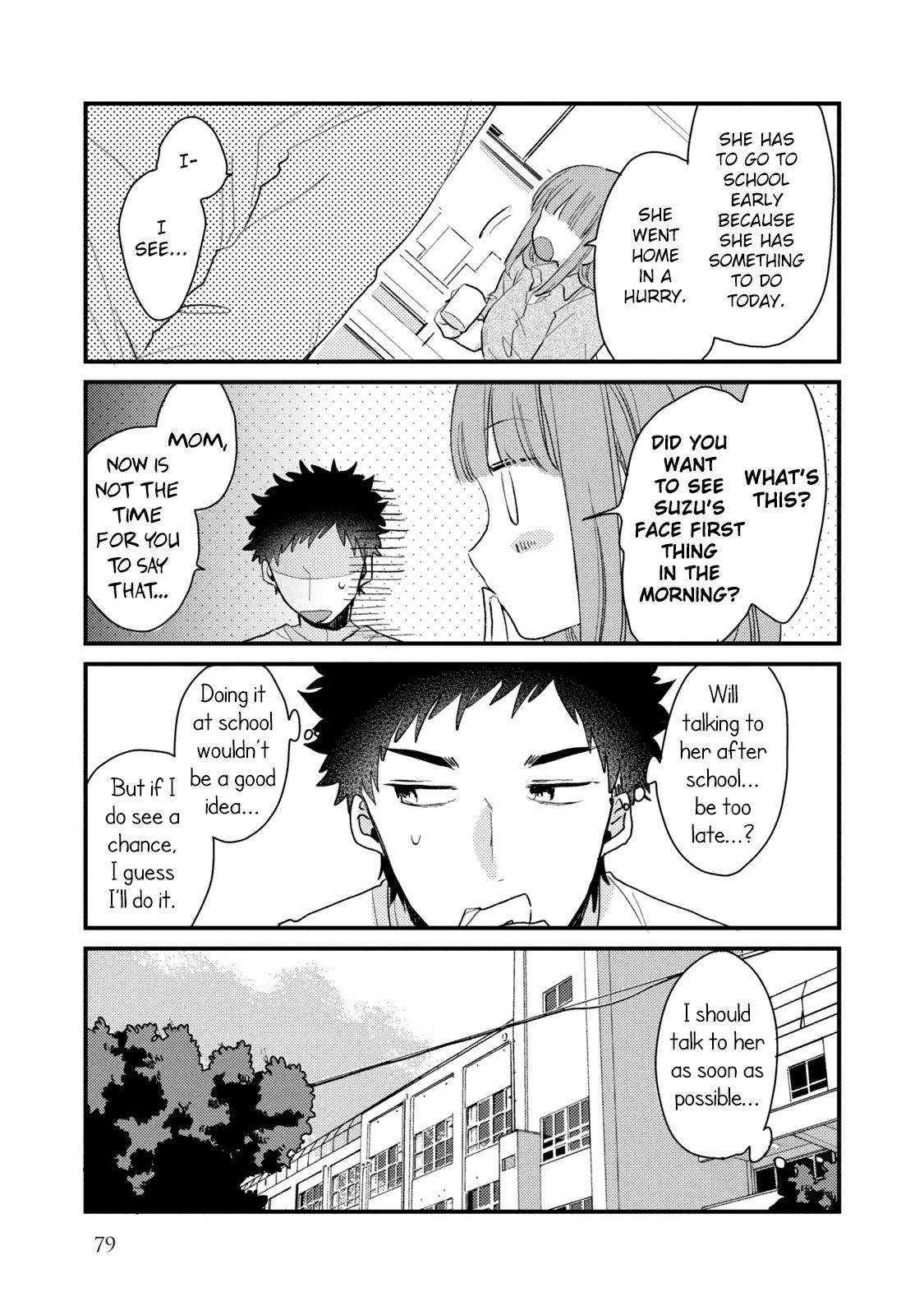 Zense Coupling - Chapter 44: Suzu And Hikari (11)