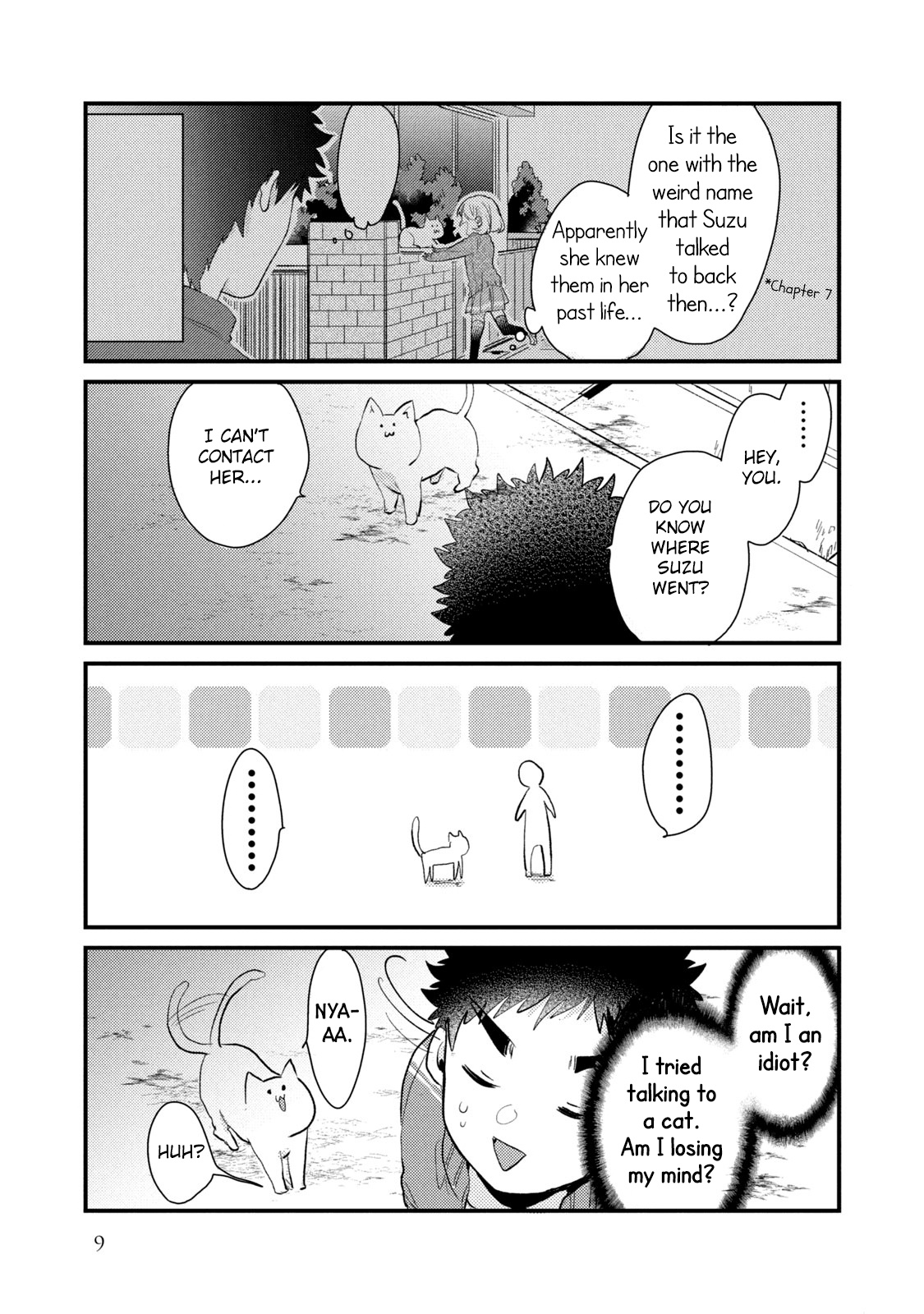 Zense Coupling - Vol.7 Chapter 48: Suzu And Hikari (12)