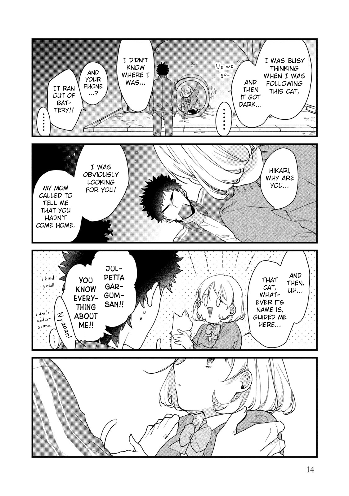 Zense Coupling - Vol.7 Chapter 48: Suzu And Hikari (12)