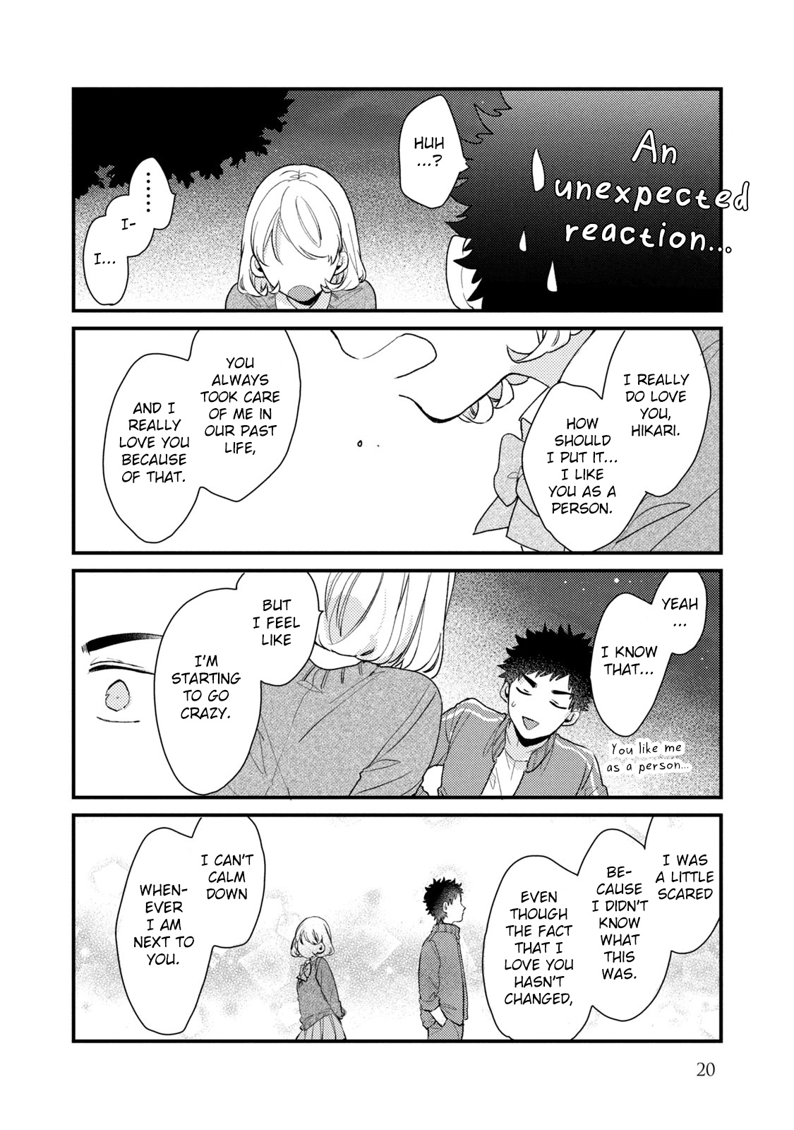 Zense Coupling - Vol.7 Chapter 48: Suzu And Hikari (12)