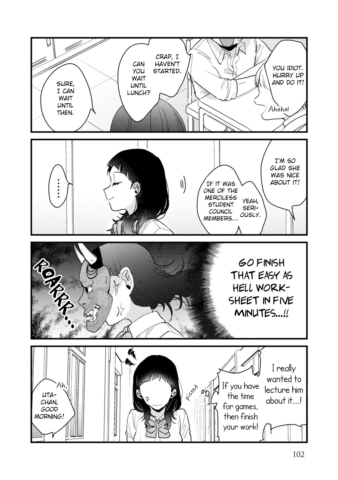 Zense Coupling - Vol.7 Chapter 53: Ryuu And Uta (13)