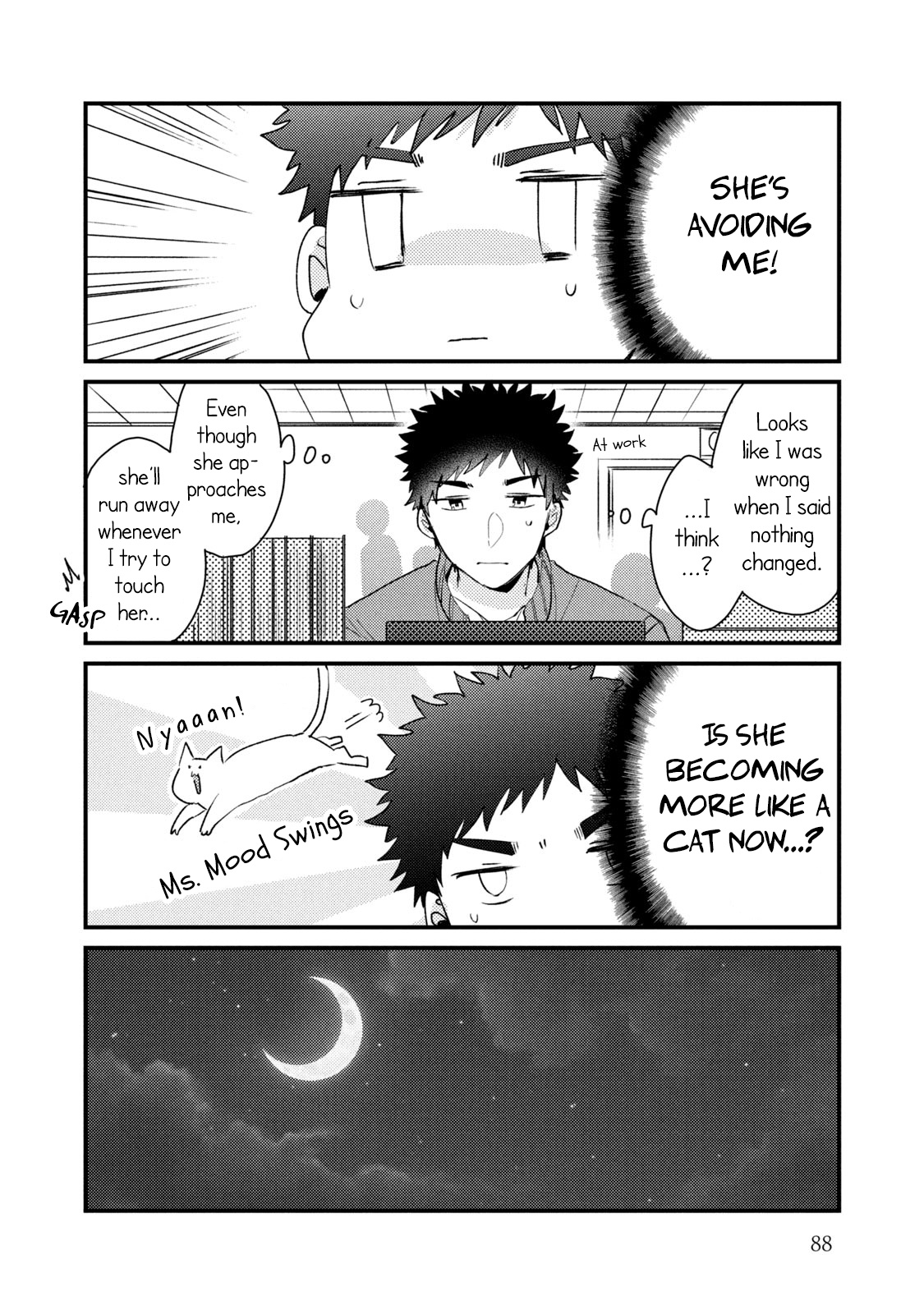 Zense Coupling - Vol.7 Chapter 52: Suzu And Hikari (13)