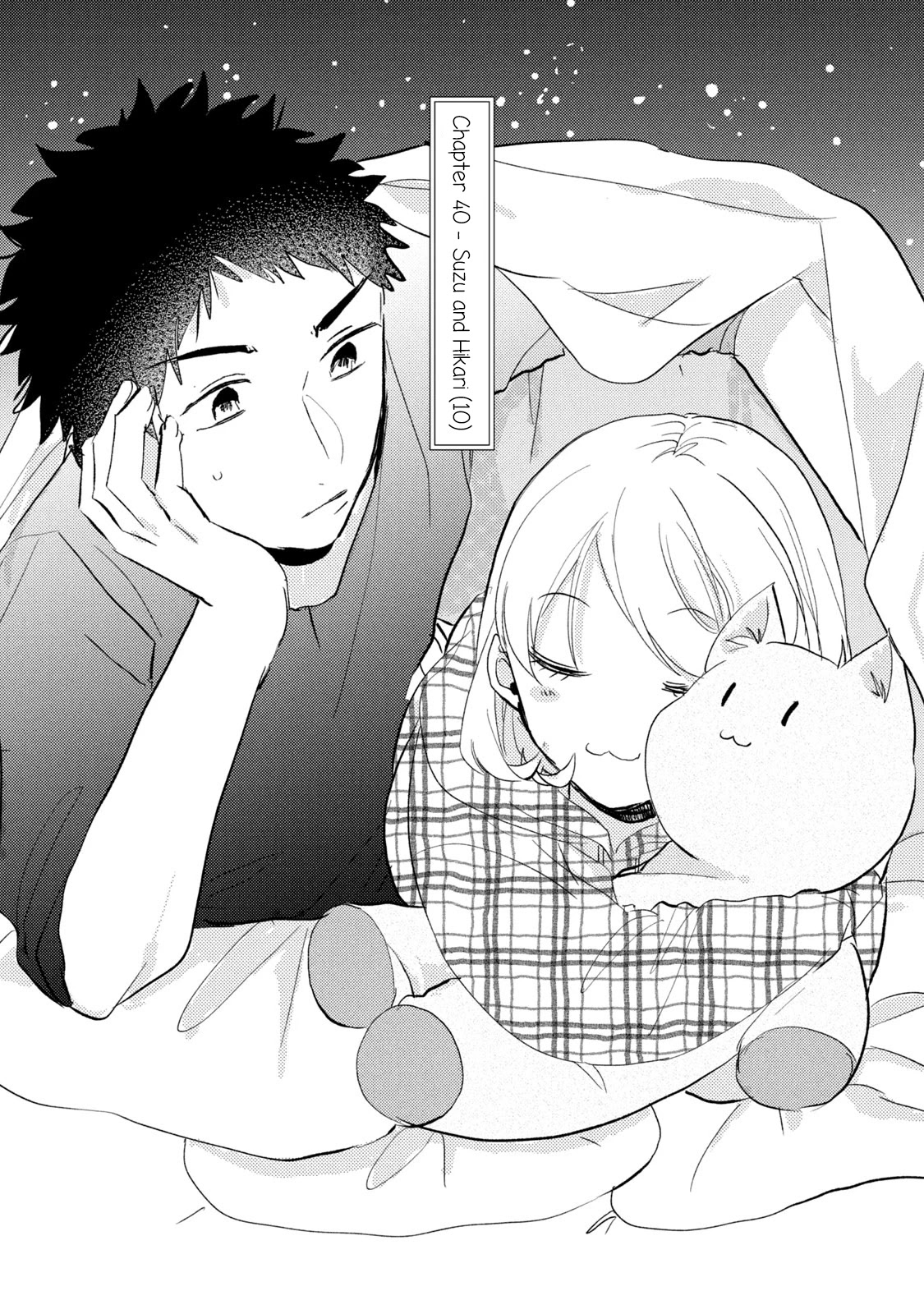 Zense Coupling - Chapter 40: Suzu And Hikari (10)