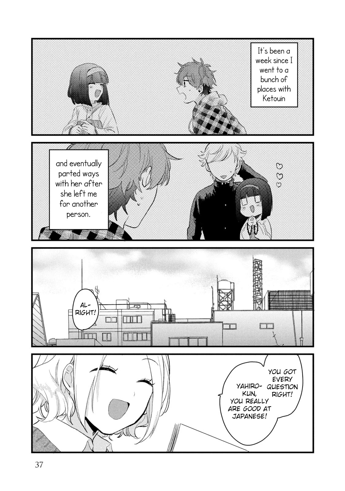 Zense Coupling - Chapter 42: Yahiro And Hina (12)