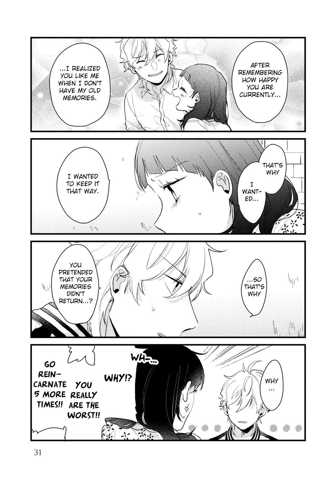 Zense Coupling - Vol.7 Chapter 49: Ryuu And Uta (12)