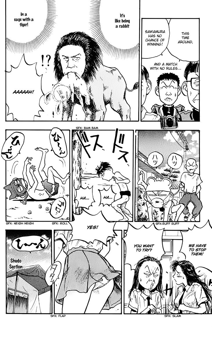 Hakaiou Noritaka - Vol.9 Chapter 73 : The Training Of Lassie?!