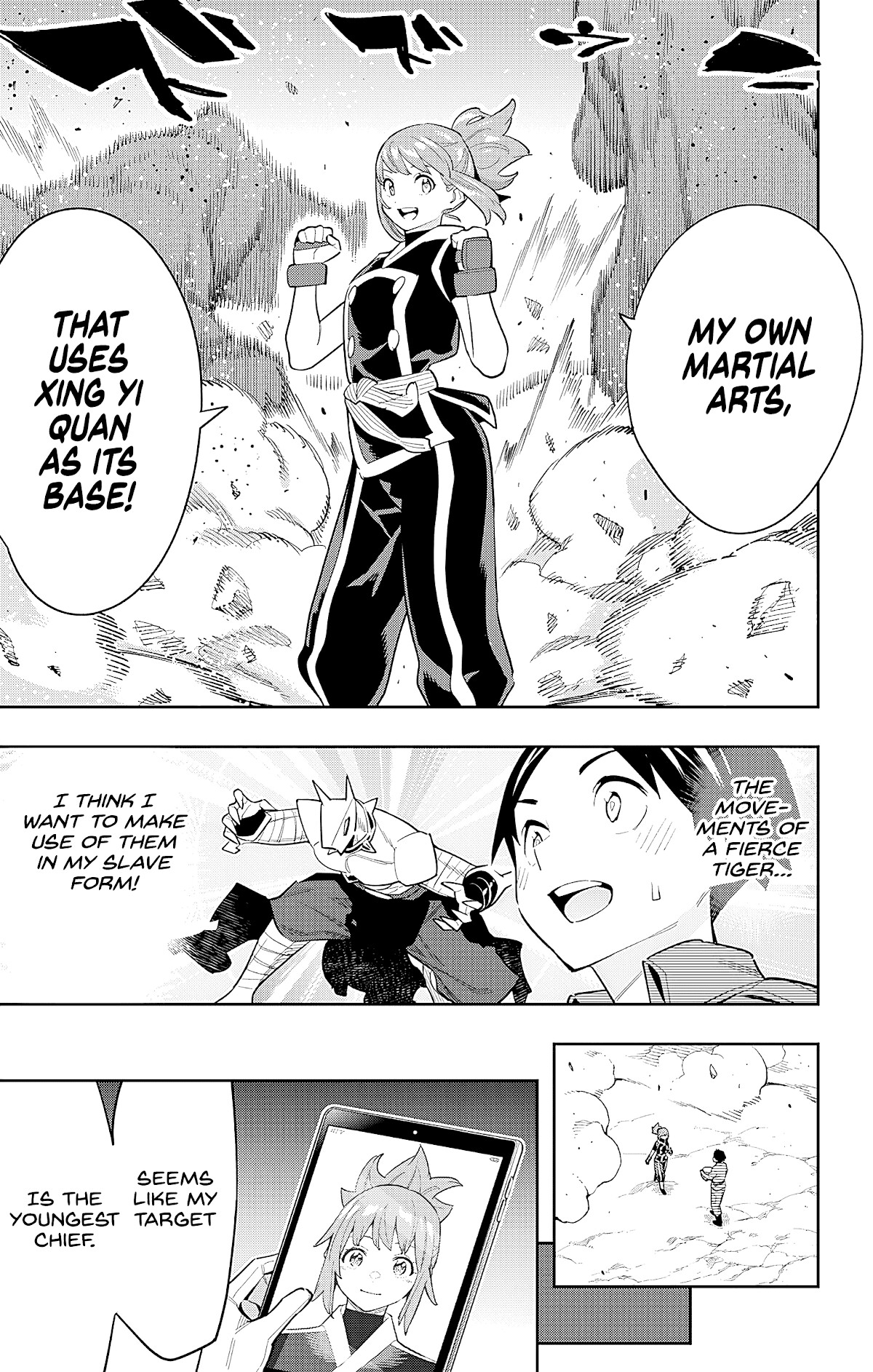 Slave Of The Magic Capital's Elite Troops - Chapter 89: The First Unit