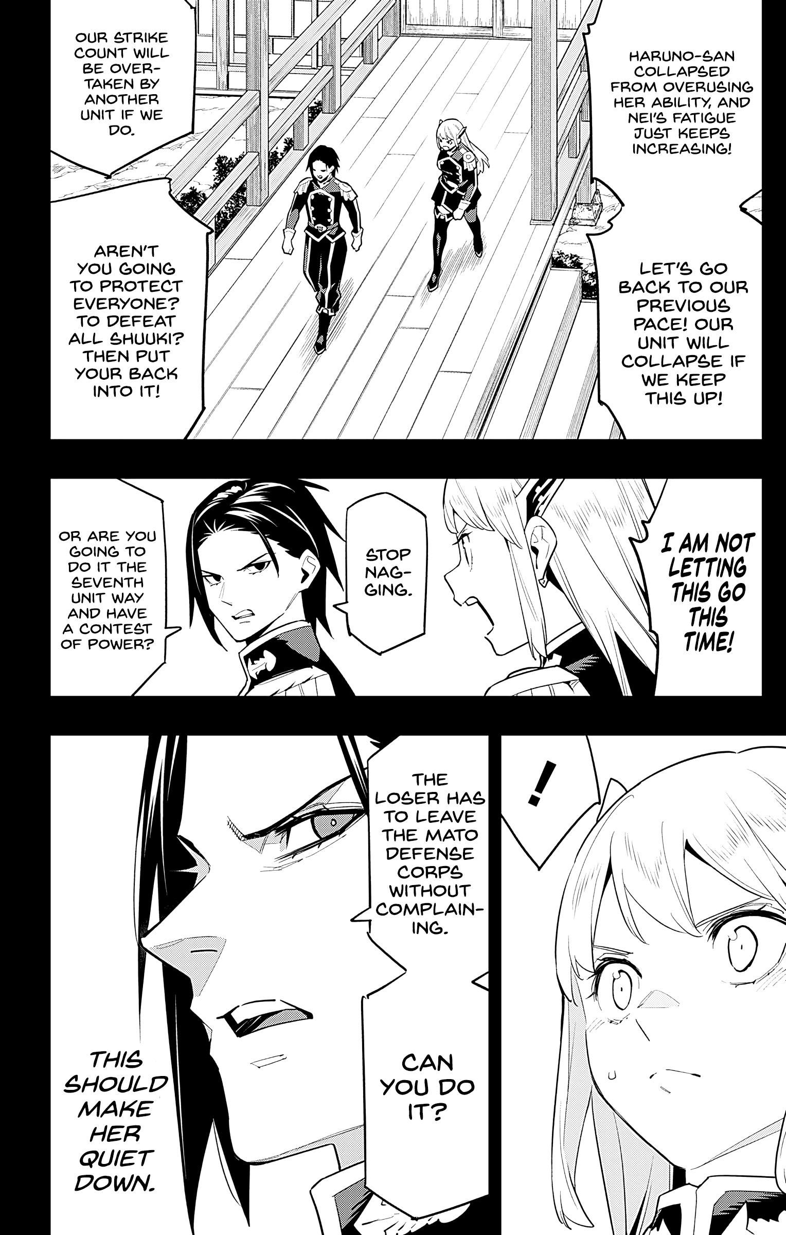 Slave Of The Magic Capital's Elite Troops - Chapter 98: Kyouka And Yumeji