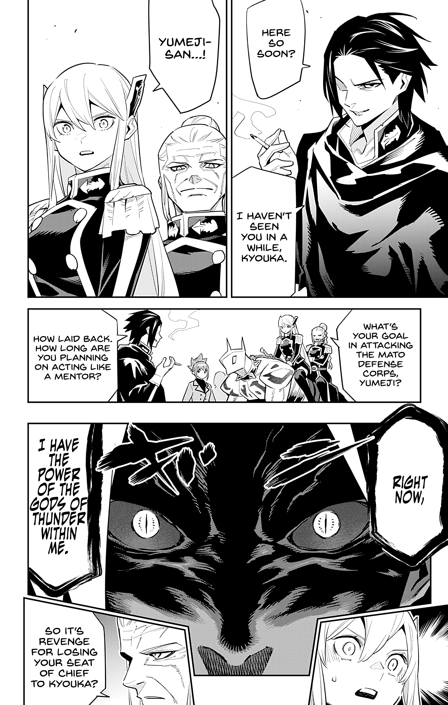 Slave Of The Magic Capital's Elite Troops - Chapter 92: Free-For-All